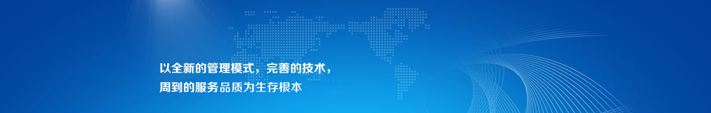 江西省省級黨政機關(省委省政府)搬遷項目核心區用電重點工程