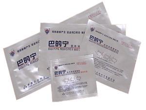 巴的寧醫用消疤促愈敷貼代理加盟 招商代理 東方醫療器械網