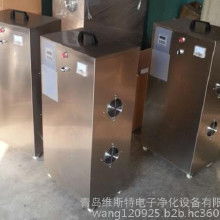 食品廠臭氧發生器 價格、批發、廠家及敷貼器應用全解析