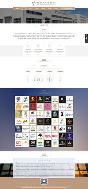 西安依凡時代家具企業(yè)信息化解決方案 從外貿銷售到網站開發(fā)的專業(yè)服務